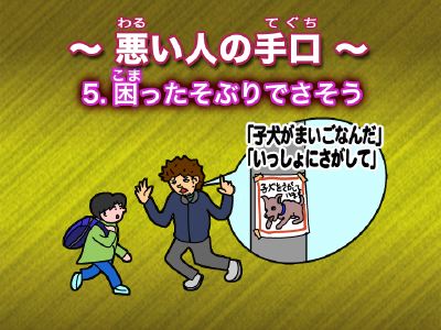 eea_ct_lay_caeresa[3